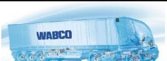 比利時WABCO TROST卡車拖車配件